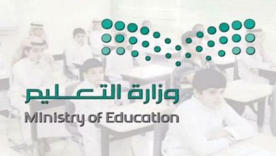 صورة عبر نظام فارس.. رابط التقديم لبرنامج «فرص» لشاغلي الوظائف التعليمية