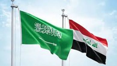 صورة العراق يثمن الموقف المسؤول للمملكة وإجراءاتها القانونية بحق المسيئين