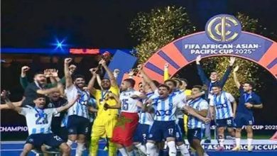 صورة بيراميدز المصري يُتَوّج بلقب كأس السوبر الأفريقي لكرة القدم بفوزه على نهضة بركان المغربي