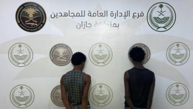 صورة  القبض على مخالفين من الجنسية الإثيوبية  لترويجهما المخدرات في جازان