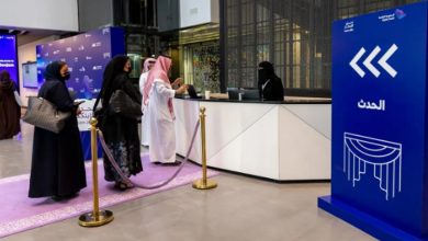 صورة هيئة الحكومة الرقمية تُعلن انطلاق تحدي الابتكار 2025
