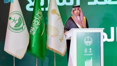 صورة المربع يدشّن 4 خدمات إلكترونية للأحوال المدنية عبر منصة أبشر