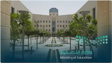 صورة نقدم خدمات متكاملة لدى الطلبة ذوي اضطرابات النطق