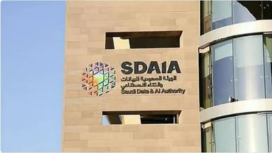 صورة لتقديم تقنية المعلومات.. ترسية مشروع مع «سدايا» بقيمة 83 مليون ريال