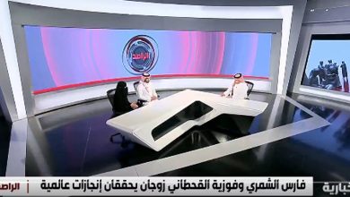 صورة لخفض وقت انتظار المرضى.. ابتكار سعودي يسرع التشخيص في المستشفيات من ساعتين إلى 3 دقائق