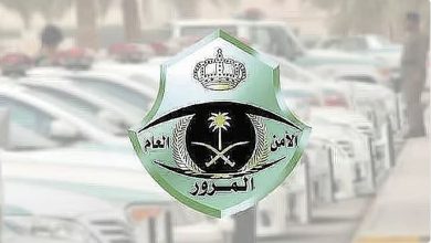 صورة «المرور» يكشف عن أبرز 3 مسببات للحوادث المرورية في القصيم خلال 2024م