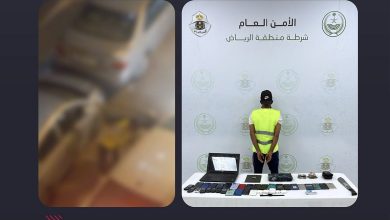 صورة شرطة الرياض تقبض على وافد اعتدى على قائد مركبة ومرافقه