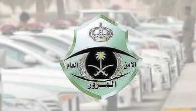 صورة المرور: غرامة ملاحقة مركبات الطوارئ أثناء تنفيذ مهامها تصل إلى 900 ريال