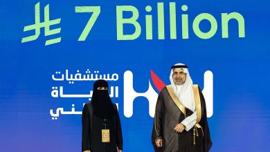صورة استثمارات استراتيجية بقيمة 7 مليارات ريال خلال 5 سنوات
