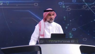 صورة 250 مليار دولار صفقات أبرمت عبر منصة مبادرة الاستثمار منذ انطلاقتها