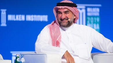 صورة إعلان يوحد قادة العالم في ختام مبادرة مستقبل الاستثمار بالرياض