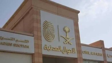 صورة الأحوال المدنية توضح أبرز المعلومات عن خدمة تغيير الاسم الأول