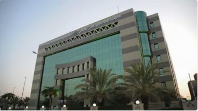 صورة «التدريب التقني» ترصد 427 مخالفة في منشآت تدريبية أهلية خلال التسعة أشهر الأولى من العام
