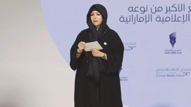 صورة لطيفة بنت محمد: هويتنا تمثل أولويتنا القصوى