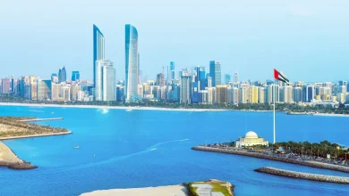 صورة آفاق إماراتية لإرساء شراكات متعددة الأطراف