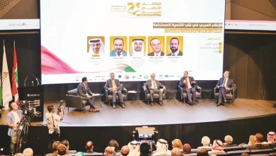 صورة «تريندز» يشارك في تنظيم الملتقى الإعلامي العربي الـ21 في بيروت