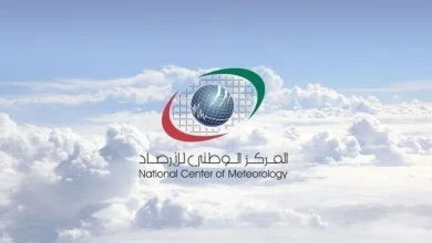 صورة توقعات الطقس في الإمارات غداً