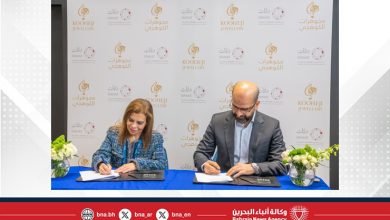 صورة خلال معرض الجواهر العربية.. “دانات” ومجوهرات الكوهجي يتعاونان لرفع معايير الجودة وتعزيز ثقة العملاء في المجوهرات