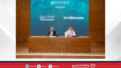 صورة على هامش منتدى بوابة الخليج 2025.. (تمكين) توقع اتفاقية تعاون مع (ستارت أب بوت كامب) الرائدة عالميًا لدعم المؤسسات التقنية الناشئة
