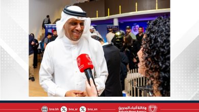 صورة مهرجان البحرين المسرحي حدث يجمع نخبة من المبدعين ويكرّس المسيرة الفنية البحرينية
