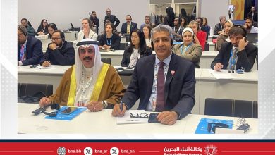 صورة وفد الشعبة البرلمانية يختتم مشاركته في المنتدى البرلماني الدولي ومؤتمر القمة العالمي الثاني بالدوحة