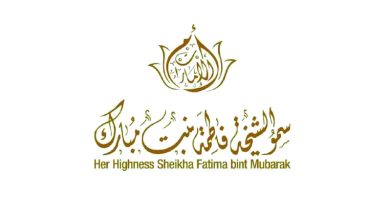 صورة الاتحاد النسائي العام يطلق مجالس رائدات الأعمال الإماراتيات في الدول الصديقة