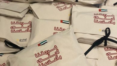 صورة فرجان دبي” تحتفل بيوم العلم الإماراتي بـحملة “فرجاننا أحلى بأعلامنا