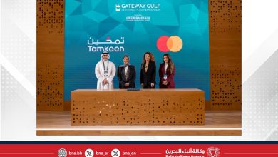 صورة على هامش منتدى بوابة الخليج 2025.. التعاون بين”تمكين” و”ماستركارد” لإطلاق برنامج STRIVE الأول من نوعه في المنطقة لتعزيز الجاهزية الرقمية والمالية للمؤسسات الصغيرة والمتوسطة