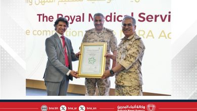 صورة الخدمات الطبية الملكية تحتفل بحصول المستشفى العسكري ومستشفى الملك حمد الجامعي على الاعتماد الماسي من “نهرا”