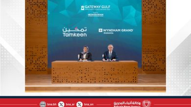 صورة على هامش منتدى بوابة الخليج 2025.. “تمكين” تعلن عن دعم “منتجع ويندام البحري” ضمن خطة استراتيجية لتعزيز خليج البحرين كوجهة سياحية بحرية رائدة