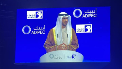 صورة انطلاق فعاليات “أديبك 2025” في أبوظبي بمشاركة قيادات قطاع الطاقة العالمي