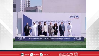 صورة بكلفة 66 مليون دولار أمريكي بنك الكويت الوطني يضع حجر الأساس لمقره الدولي الأول في البحرين