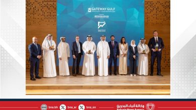 صورة الرخصة الذهبية لمملكة البحرين تُحقق نجاحًا باهرًا ..الإعلان عن تدفقات استثمارية بقيمة 4.4 مليار دولار أمريكي في منتدى بوابة الخليج 2025