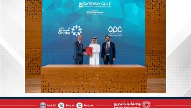صورة على هامش منتدى بوابة الخليج 2025 .. شركة غذاء والشركة العامة للدواجن تعلنان عن توسعة استراتيجية