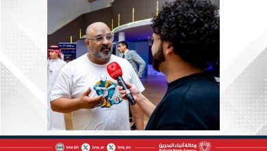 صورة مهرجان البحرين المسرحي الرابع يجمع رموز الفن ويحتفي بالإبداع الشبابي