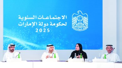 صورة إطلاق «المسرعات الحكومية» لاستضافة مؤتمر الأمم المتحدة للمياه 2026