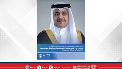 صورة الهيئة تُطلق موقعها الإلكتروني بحلّته الجديدة