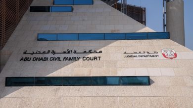 صورة “قضاء أبوظبي” تسجل 15 ألف طلب زواج مدني و7600 وصية خلال 9 أشهر