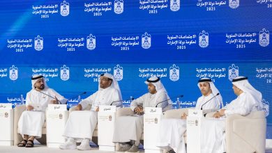 صورة منظومات موحدة لترسيخ مكانة الدولة ضمن أفضل 15 نظاماً صحياً في العالم بحلول 2031