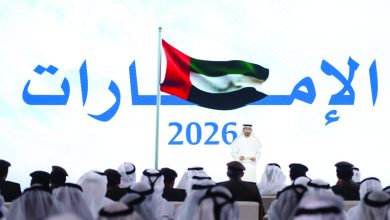 صورة الإمارات تُعزّز فرص «مؤتمر الأمم المتحدة 2026» باستراتيجية عالمية لاستدامة المياه