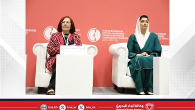صورة المجلس الأعلى للمرأة وهيئة الأمم المتحدة للمرأة ينظمان فعالية للتعريف بالنسخة الثالثة من جائزة صاحبة السمو الملكي الأميرة سبيكة بنت إبراهيم آل خليفة العالمية لتمكين المرأة على هامش القمة العالمية للتنمية الاجتماعية بالدوحة