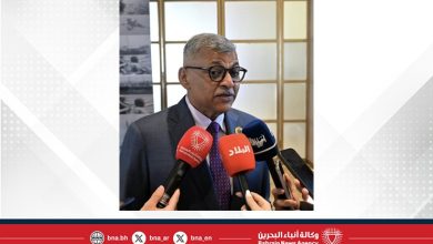 صورة تأسيس محكمة البحرين التجارية الدولية خطوة تاريخية لدعم التجارة والتنمية القانونية إقليميًا