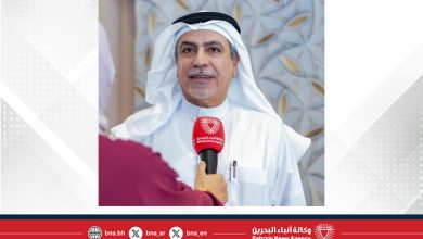 صورة محكمة البحرين التجارية الدولية تعكس حرص المملكة على مواكبة التطورات العالمية في قطاعي التجارة والتحكيم