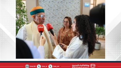صورة محكمة البحرين التجارية الدولية خطوة رائدة لترسيخ العدالة المحايدة ودعم النمو الاقتصادي
