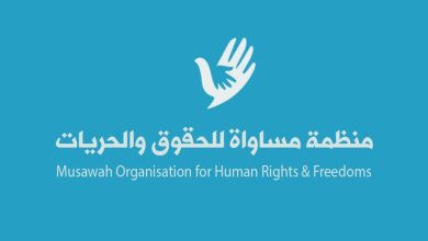 صورة أسماء 76 مدنيًا في ذمار مخفون قسريًا لدى الحوثيين منذ 10 أيام بينهم أكاديميين وتربويين وشخصيات اجتماعية