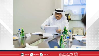 صورة برئاسة وزير التربية والتعليم.. مجلس أمناء “بوليتكنك البحرين” يعقد اجتماعه الدوري ويستعرض عددًا من مشاريع التوسع الأكاديمي
