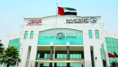 صورة إهمال وعدم انتباه وانحراف مفاجئ