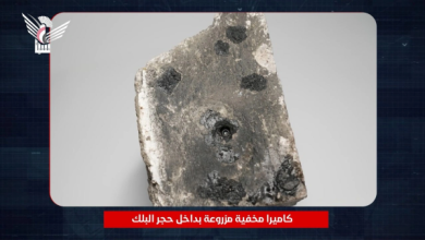 صورة الحوثيون يتحدثون عن شبكة تجسس تابعة للمخابرات الأمريكية والسعودية.. أدلة هشة ورواية تهرب من مواجهة مشاكل جوع اليمنيين.. تفاصيل