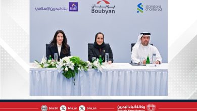 صورة بنك الإسكان يوقع اتفاقية تمويل مشترك بقيمة 250 مليون دينار لدعم البرامج والخدمات الإسكانية بالتعاون مع عدد من البنوك والمؤسسات المصرفية الوطنية والإقليمية والدولية