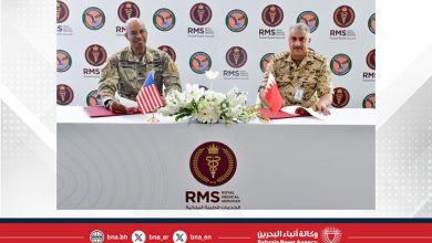 صورة الخدمات الطبية الملكية والقيادة المركزية الأمريكية توقعان مذكرة تفاهم لتعزيز التعاون الطبي في مملكة البحرين